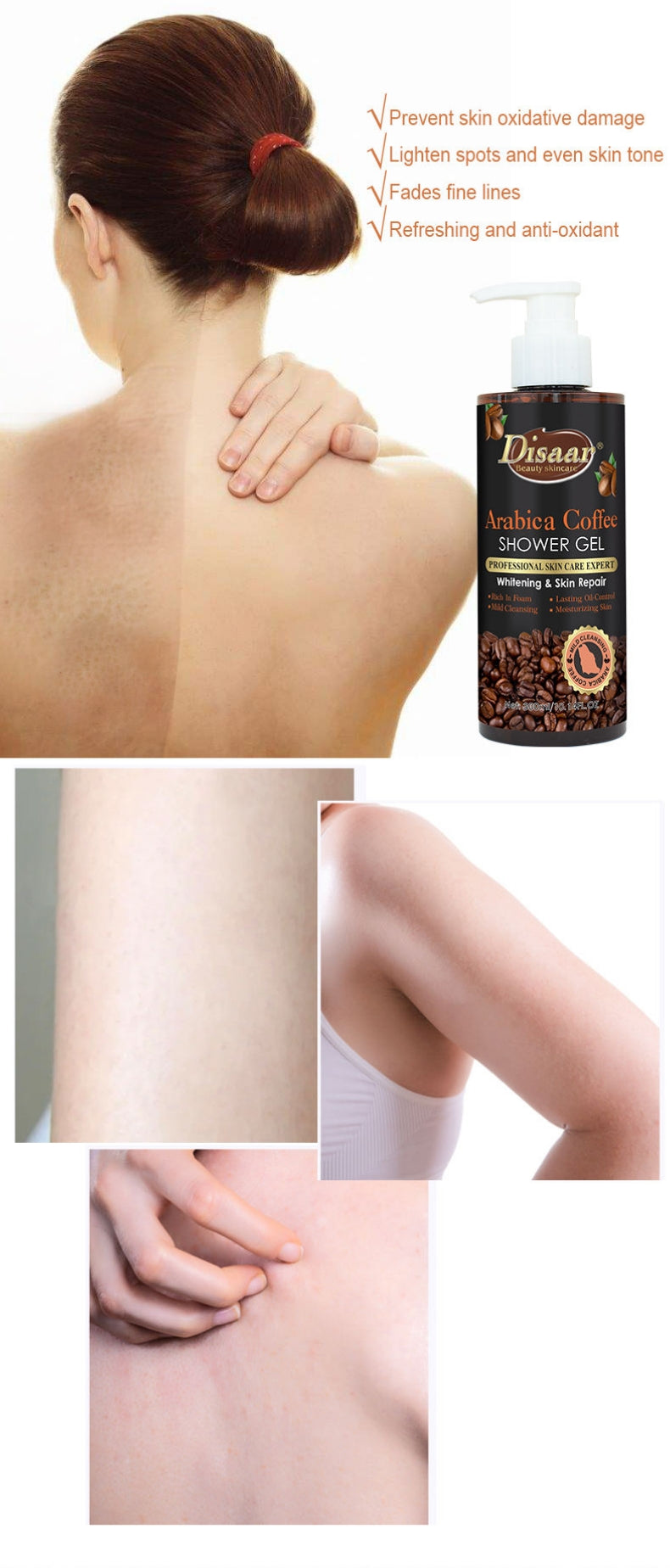 Disaar Arabica Coffee Shower Gel Skin Repair Brightening Rich Foam Moisturizing Oil Control Cleansing