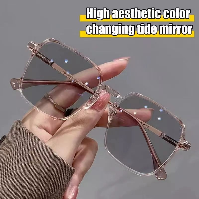 New Trendy Glasses Outdoor Color Changing Glasses Women Eyewear Frame Glasses Luxury Square Men Fashion Eyewear