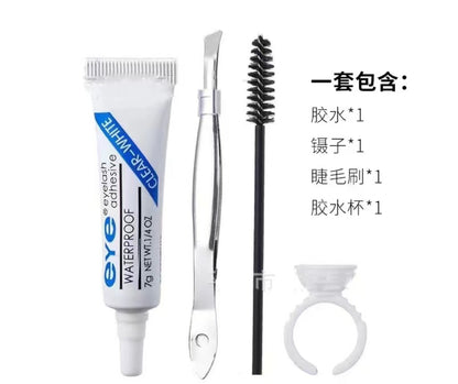 False eyelash glue 7g self grafting eyelash glue Double eyelid eyelash glue trial set tweezers