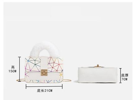 Bag female new niche bag geometric gradient small square bag crossbody bag
