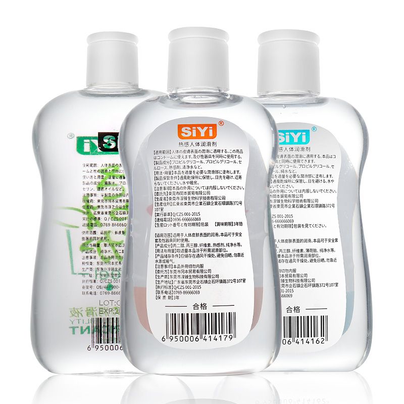 215ML Water-based Body Lubricant Heat Ice Skin-Friendly Lubricant for Sex Vaginal Anal Sex Products, Travel-Size Portable Pack