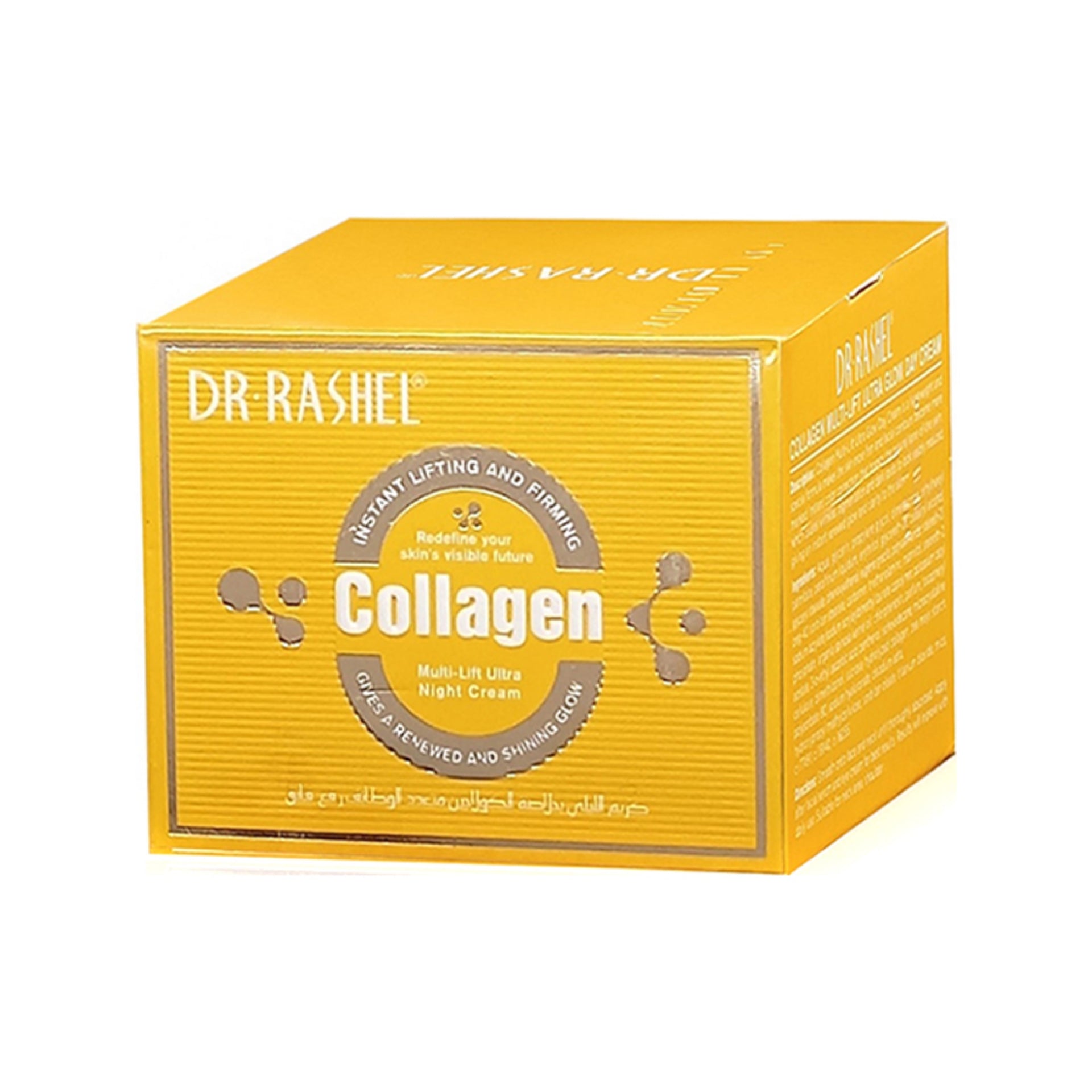 Dr. Rashel Collagen Multi-Lift Ultra Night Cream Skin Firming Lifting Anti-ageing Reduces Fine Lines and Wrinkles - DR RASHEL