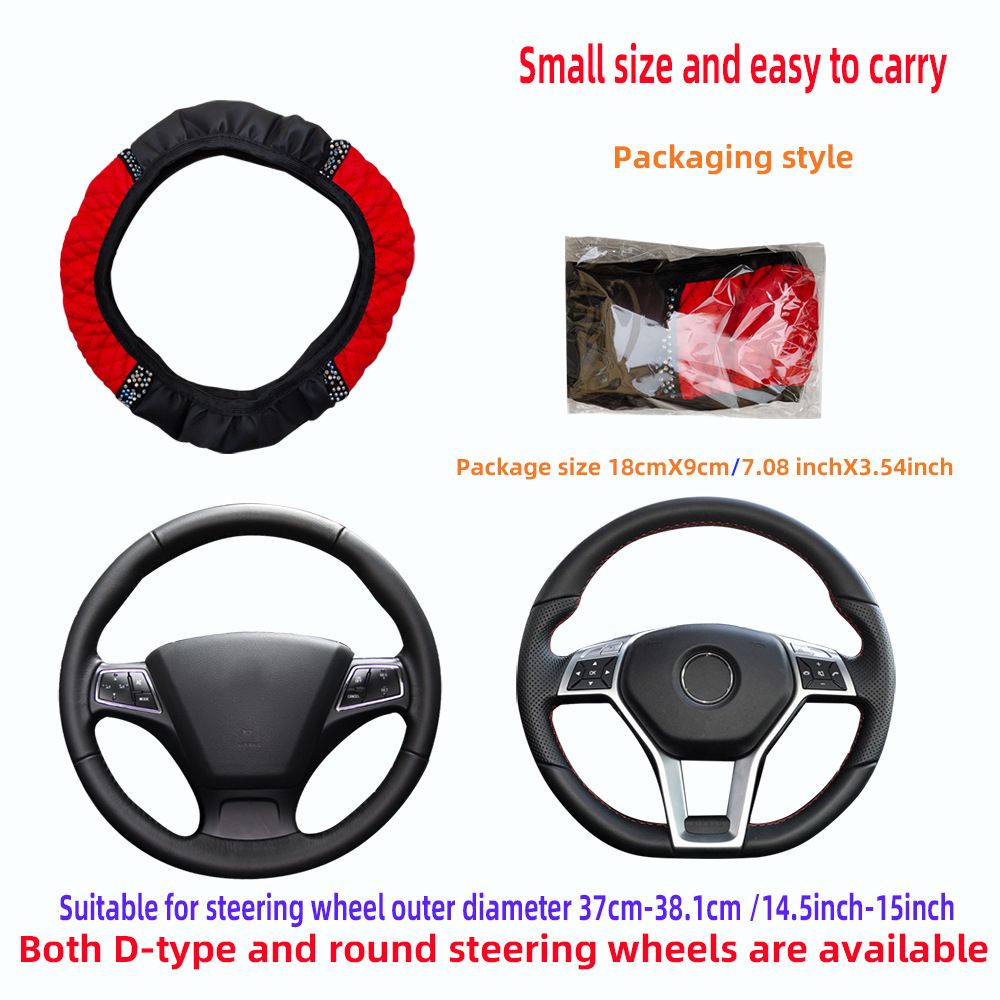 Car Steering Wheel Cover Without Inner Ring 37-38cm Three-dimensional Leather Embroidered Color Diamond-encrusted Breathable