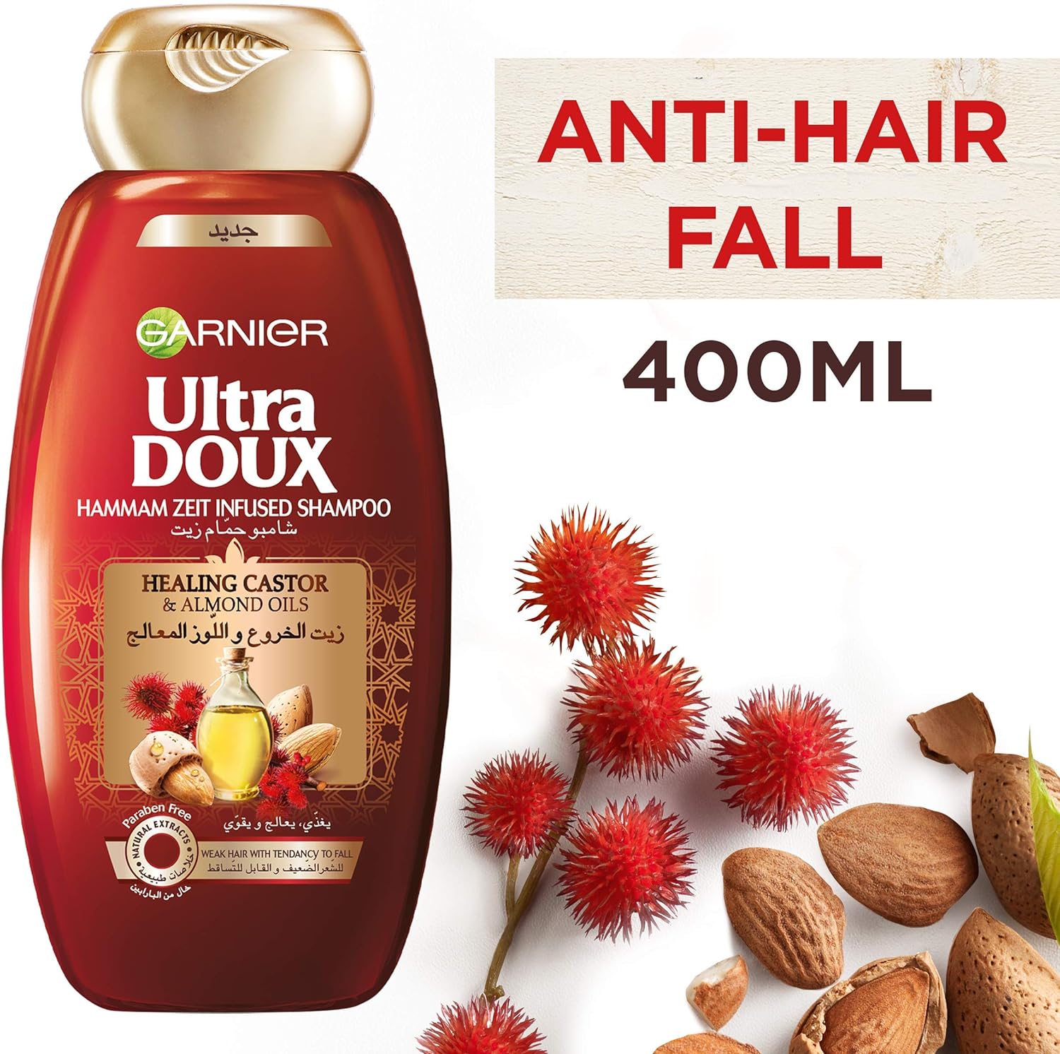 Garnier Ultra Doux Hammam Zeit InfUSed Shampoo With Healing Castor & Almond Oils, 400Ml