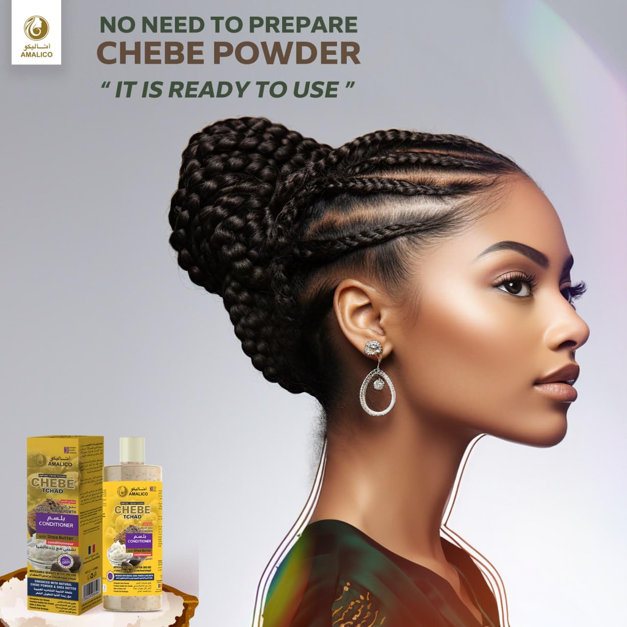 Sulfate Free Hair Conditioner with Chebe Powder and Shea Butter for Hair Growth (16.9 FL.OZ) Deep Conditioner for Curly Hair Ready To Use For Silky Smooth Hair