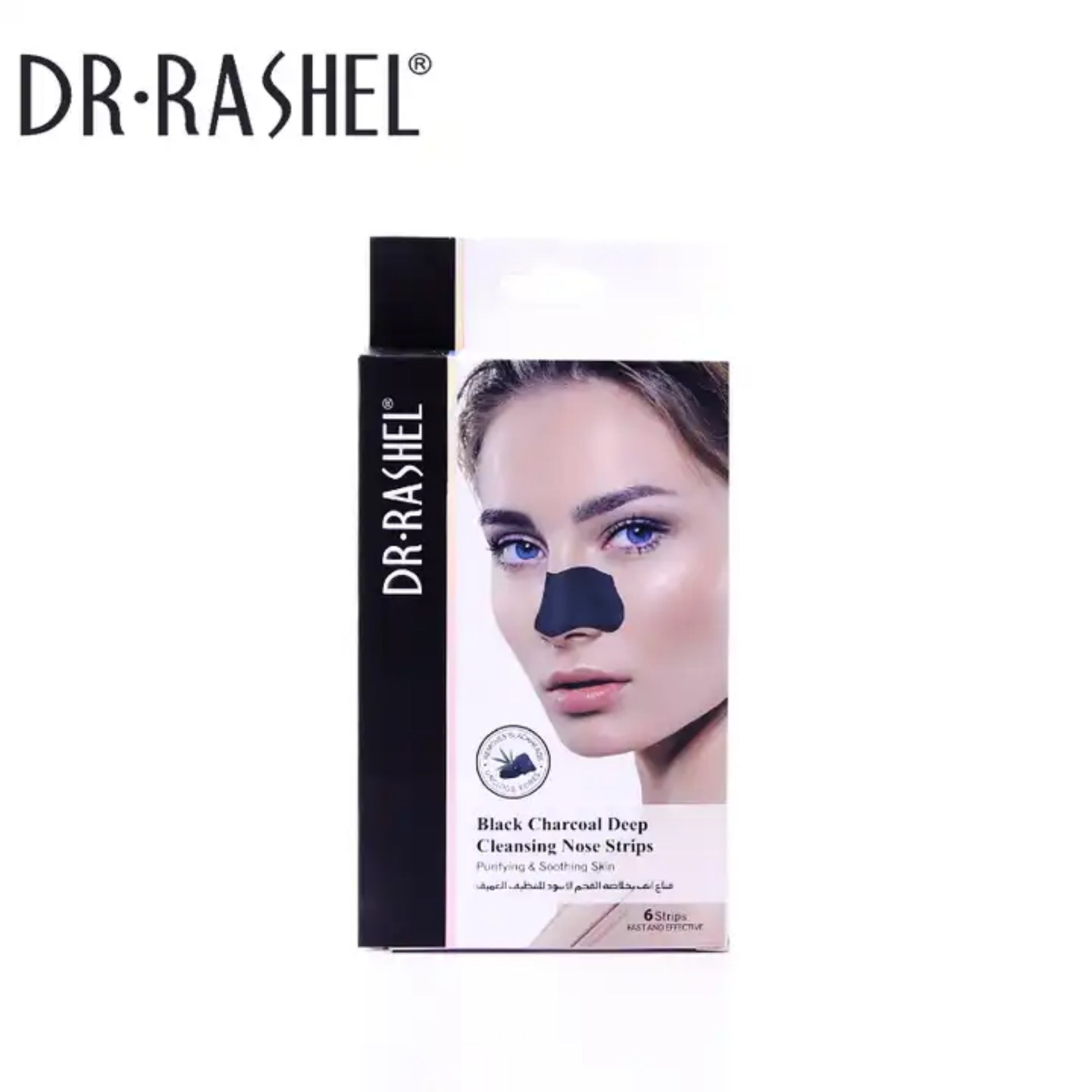 Dr. Rashel 6PCs Charcoal Nose Strips Deep Cleansing Removes Blackheads Exfoliating Strip - Dr Rashel