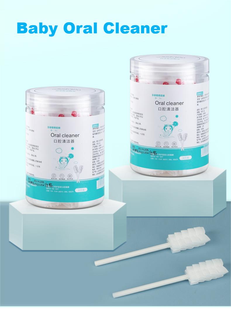 30pcs/box Baby Tongue Cleaner Disposable Gauze Toothbrush Paper Rod Infant Oral Cleaning Brush Stick Baby Oral Cleaner