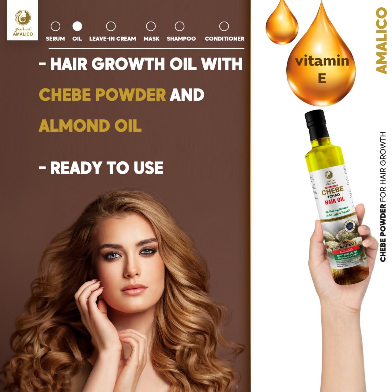 Amalico Chebe Oil for Hair Growth - Olive Oil, Ostrich Oil, Essential Oil, 100% Natural African Chebe Powder for Hair Growth - Ready to Use, Large Volume 250ml 25oml