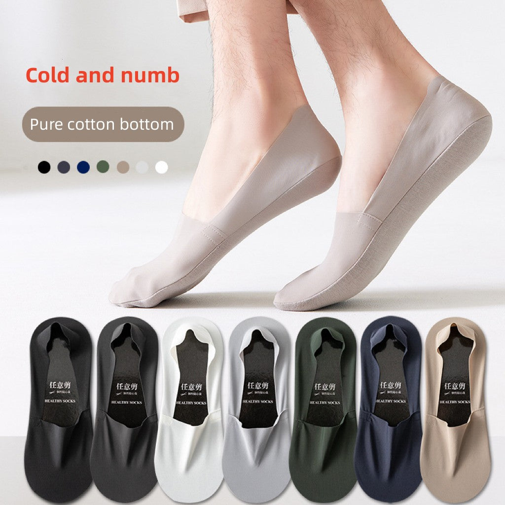 7 PCS New Arrivals Man's socks Men's boat socks Deodorization Sweat absorption Ice silk Men's socks Anti slip and non falling heel Shallow mouthed invisible socks Casual socks