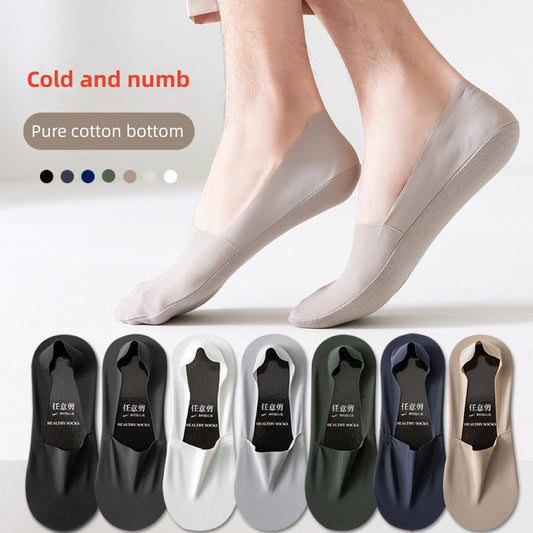 7 PCS New Arrivals Man's socks Men's boat socks Deodorization Sweat absorption Ice silk Men's socks Anti slip and non falling heel Shallow mouthed invisible socks Casual socks