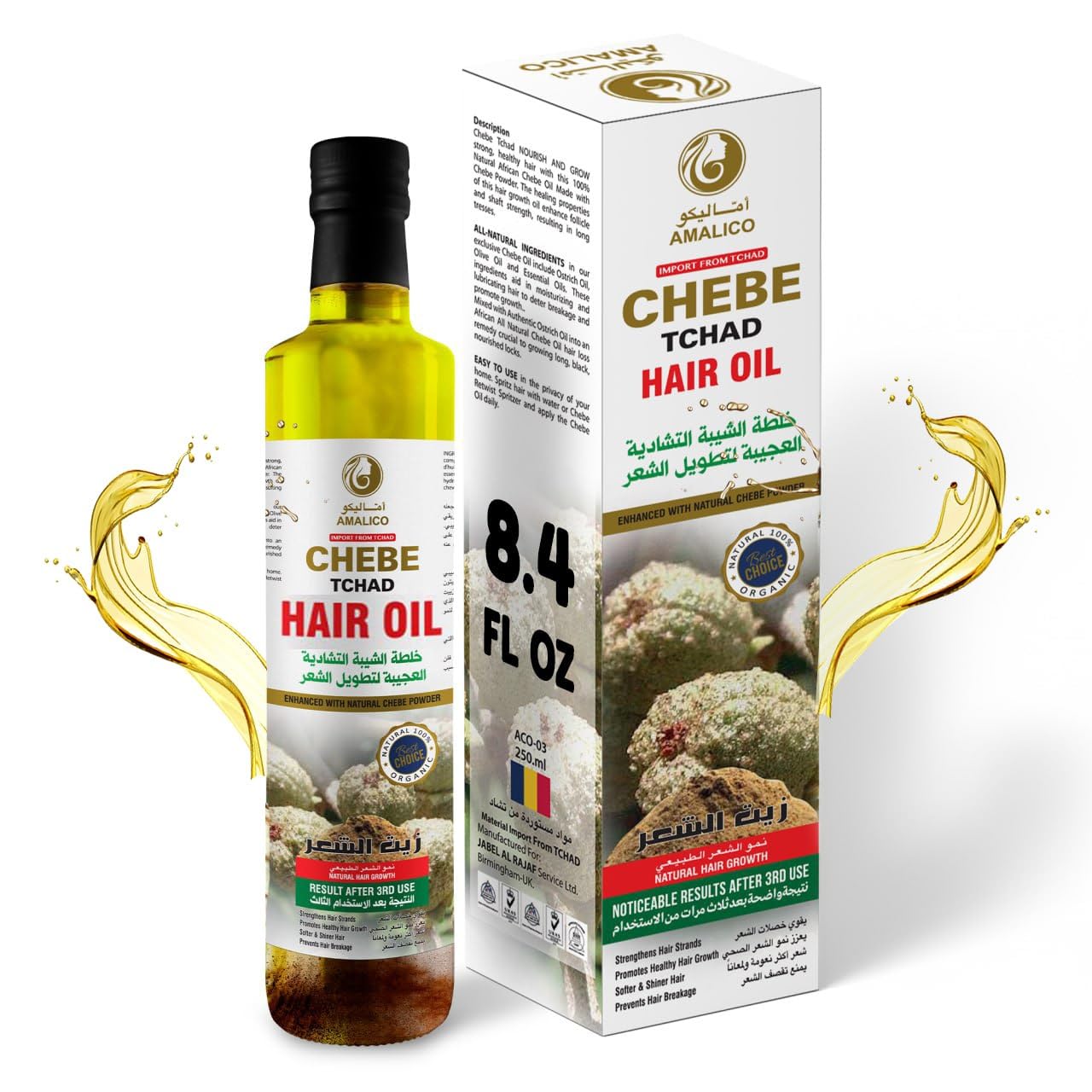 Amalico Chebe Oil for Hair Growth - Olive Oil, Ostrich Oil, Essential Oil, 100% Natural African Chebe Powder for Hair Growth - Ready to Use, Large Volume 250ml 25oml