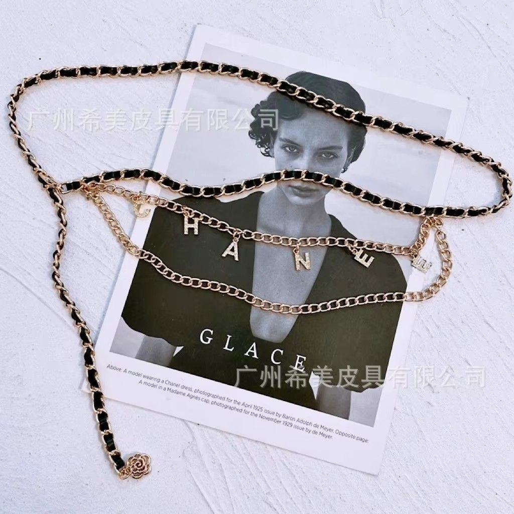 Retro Gold Small Fragrance Letter Waist Chain for Men's Versatile Decorative Dress, Jeans Belt, Women's Accessories New Style