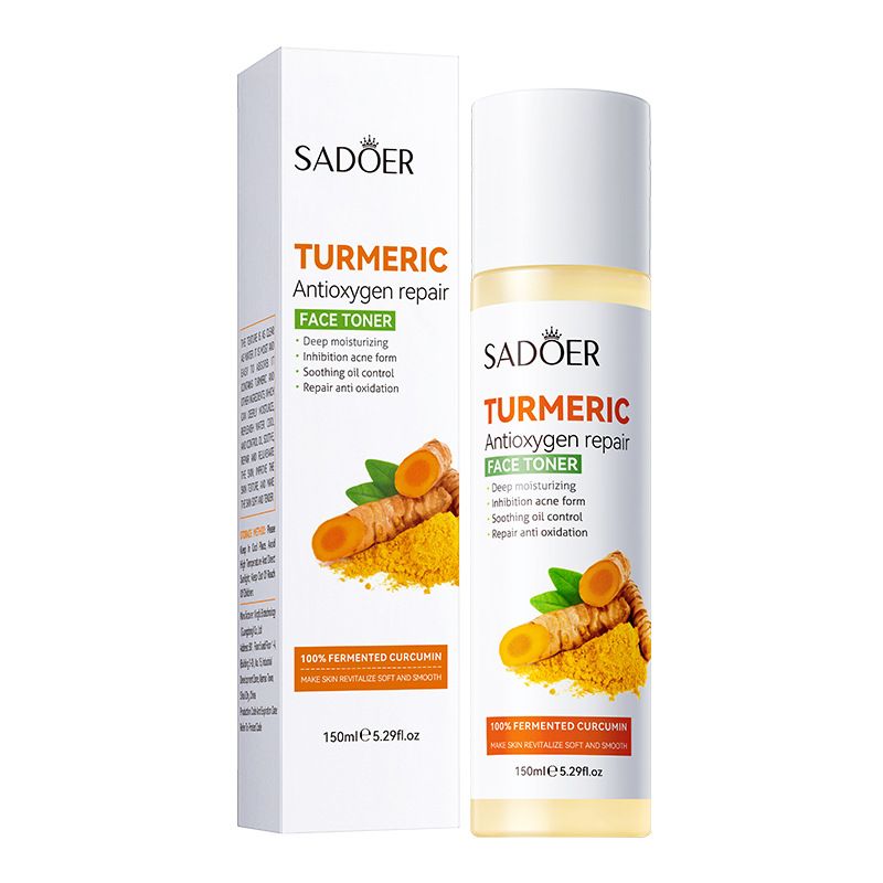 SADOER 10PCS Skin Care Set Turmeric Antioxygen Acne Hydrating Repair Set Face Toner + Face Serum + SADOER Face Cleanser + Eye Cream + 6PCS SADOER Face Mask