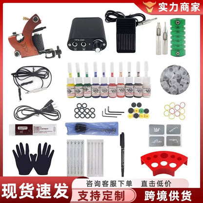 Professional tattoo machine set, two machines (one thread cutter + one shading machine) - Rotary tattoo machine for lining, coloring and practice - Complete tattoo supplies set