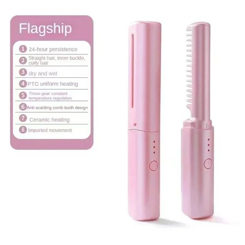 Electric Hot Hair Straighteners USB Charge Hot Comb And Straightening Brush Heating Straight Curly Negative Ion Hot Straightener Hair Styling Tools Hair Beauty Portable Straight Hair Comb Intelligent