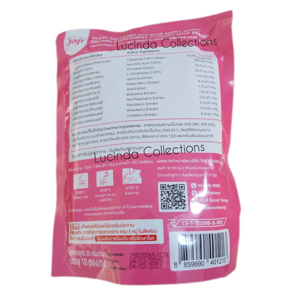 Joji Gluta Collagen DTX plus Mixed Berry 200000mg Dietary Supplement Moisture Nourish Smooth Skin Good Shape