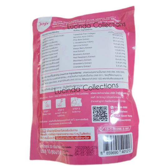 Joji Gluta Collagen DTX plus Mixed Berry 200000mg Dietary Supplement Moisture Nourish Smooth Skin Good Shape