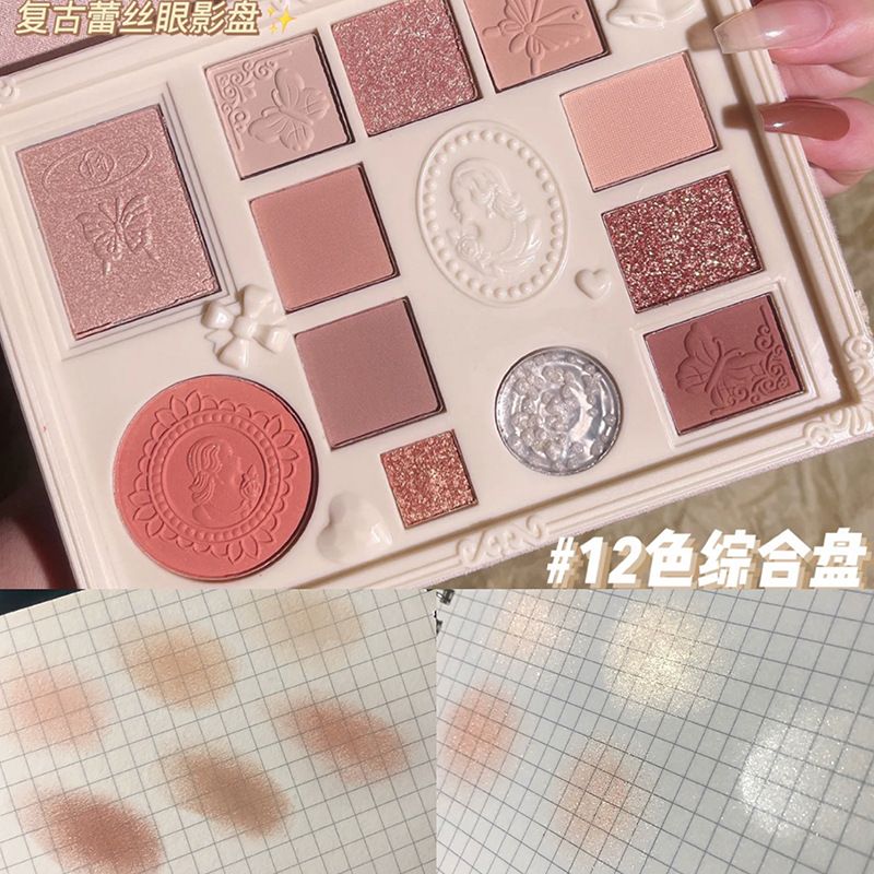Capel 12 color lace eye shadow dream goddess dumb pearl powder blusher high gloss powder gel liquid eye shadow