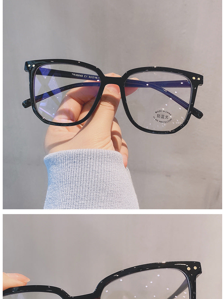 Blue light and radiation resistant eyeglass frame for female Korean version, trendy myopia can be matched with mesh red eye protectors, flat lenses for male