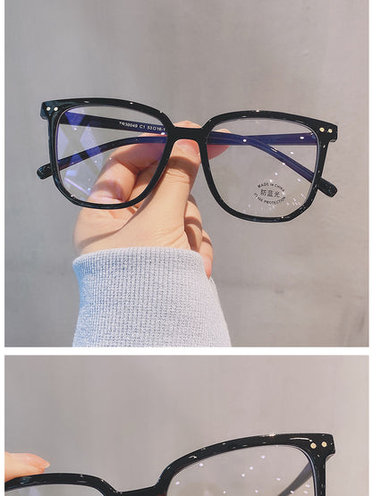 Blue light and radiation resistant eyeglass frame for female Korean version, trendy myopia can be matched with mesh red eye protectors, flat lenses for male