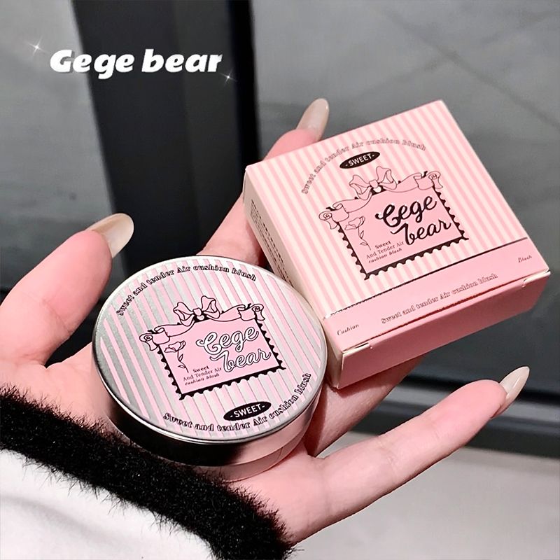 Sweet color transparent and tender air cushion powder blusher cream matte natural brightening beauty repair girl vitality sense monochrome rouge