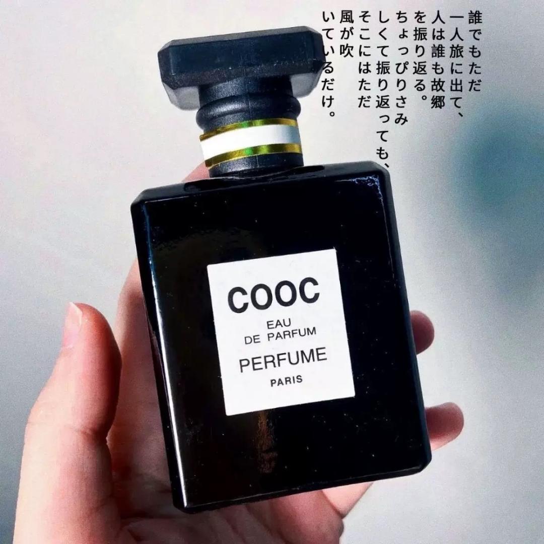 🔥!!!/COOC/50ML Tender Encounter Perfume Persistent fragrance retention Fresh and sweet Ladys flower and fruit fragrance Women's Perfume Black