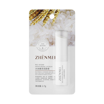 SADOER 27Pcs Rice Raw Pulp Skin Care Sets & Kits Facial Cleanser + Moisturizing lotion + Face Essence +Face Toner +Eye Cream + Masks +Lipstick + Hand Cream