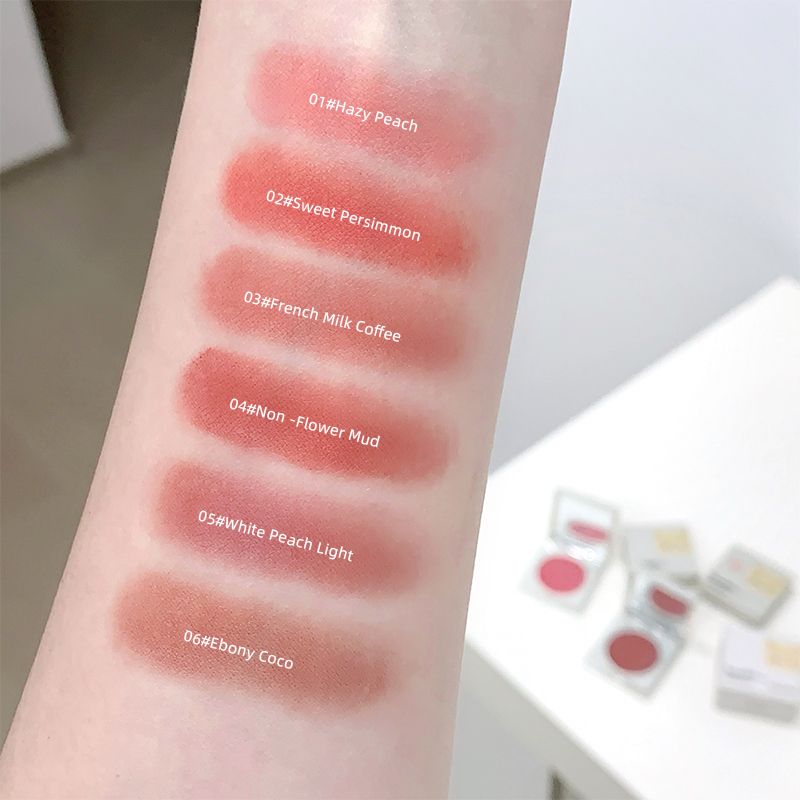 New Gegebear lip and cheek dual-purpose velvet natural nude makeup multi-purpose monochrome powder blusher cream whitens at a low price