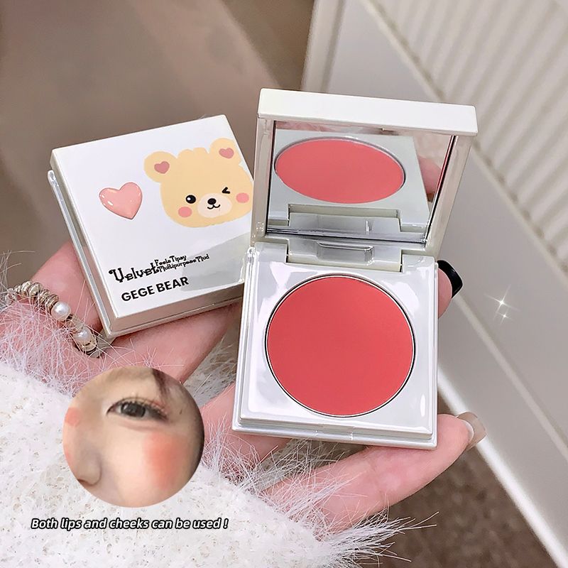 New Gegebear lip and cheek dual-purpose velvet natural nude makeup multi-purpose monochrome powder blusher cream whitens at a low price
