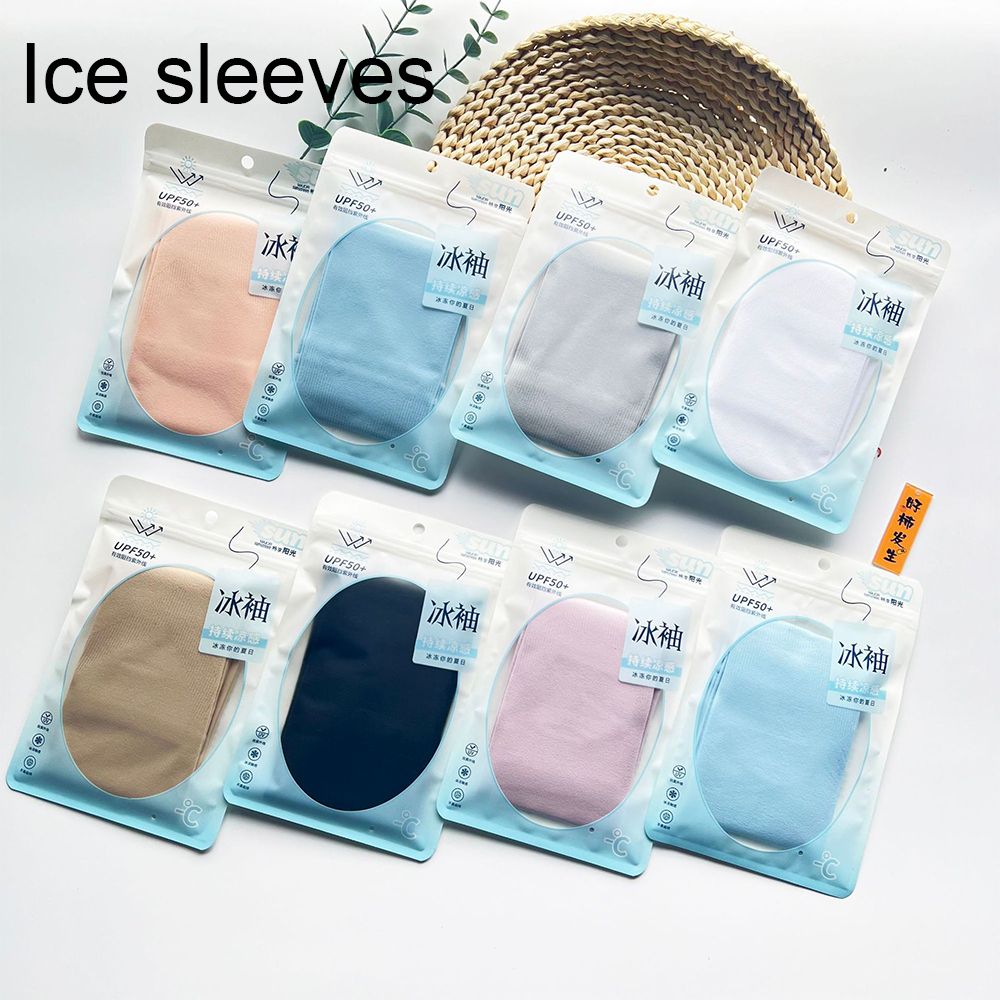 3 pairs in one combination Ice sleeves for summer sun protection, ice silk for UV protection, men's and women's fashion, outdoor driving and cycling sports
