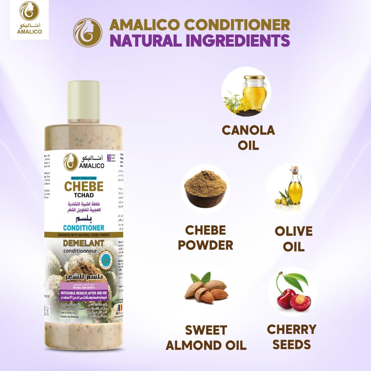Amalico Chebe Powder Conditioner - Ready to Use Chebe Powder for Hair Growth Hair Conditioner (500ml) Easy to Maintain Authentic African Chebe Conditoner for Hair Growth 500ml