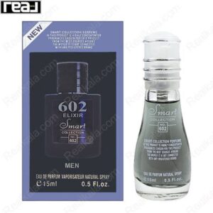 Smart collection perfume 15 mls number 602