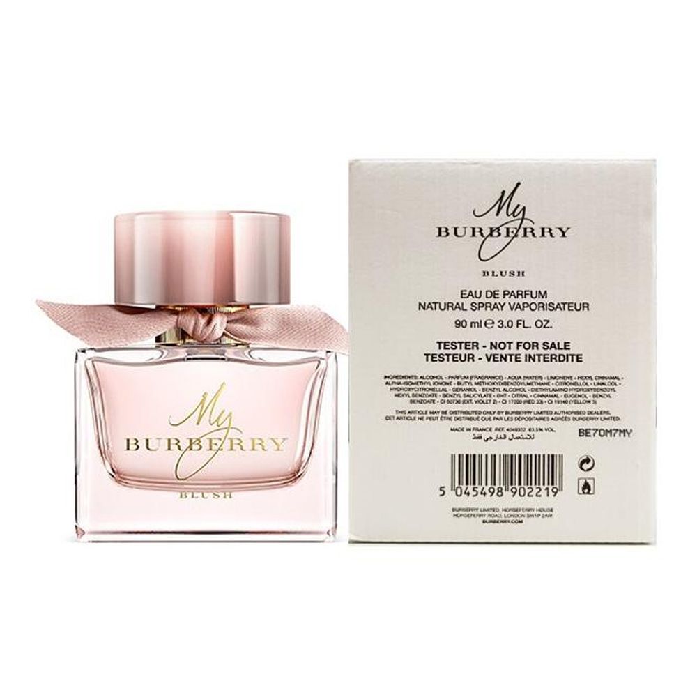 My Burberry Blush for Women EDP 90ml Tester plus free gifts